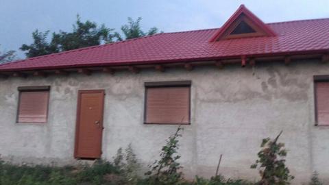 Vând Casa