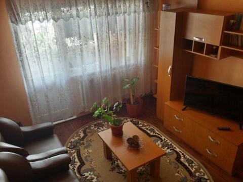 Vanzare/Schimb Apartament cu 3 camere Micro 20