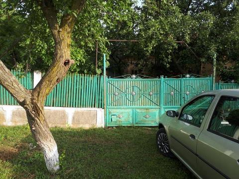 Casa de Vanzare , Cezieni