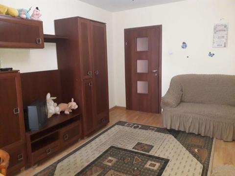 Caut colega(fata) de apartament