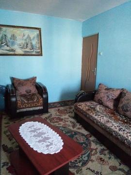 Vand apartament 3 camere