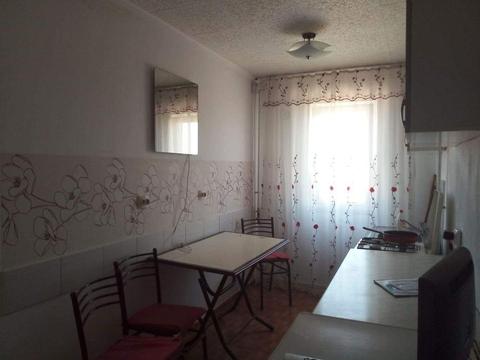 Apartament 3 camere