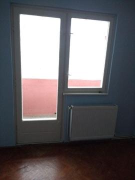 De vănzare apartament cu 2-camera