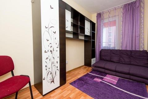 Inchiriez apartament 3 camere uta ared