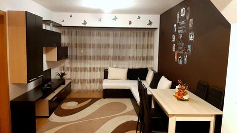 Apartament modern, 2 camere Prima Nufărul