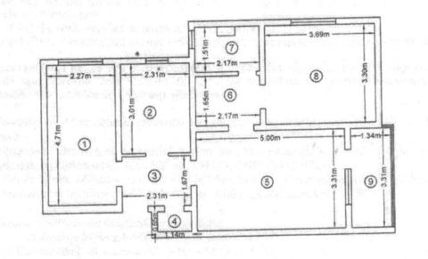 Apartament 3CD, Tatarasi Dispecer