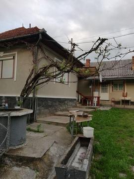 Vând casa cu anexe +1,3ha teren