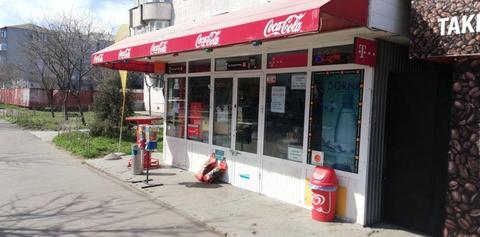 Vand spatiu comercial