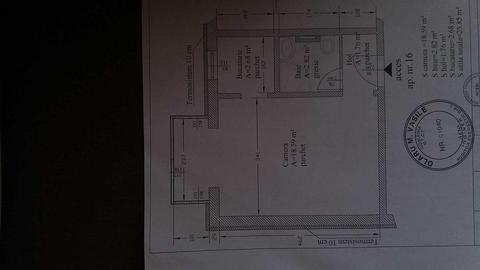 Apartament cu o camera