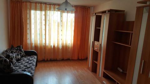 Inchiriez apartament cu 3 camere, zona tractoru