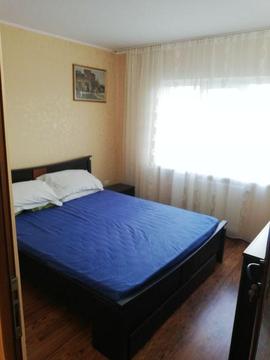 Închiriez Apartament