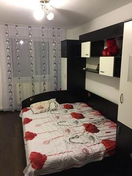 Închiriez o camera