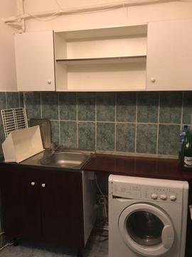 Inchiriez apartament mobilat si utilat