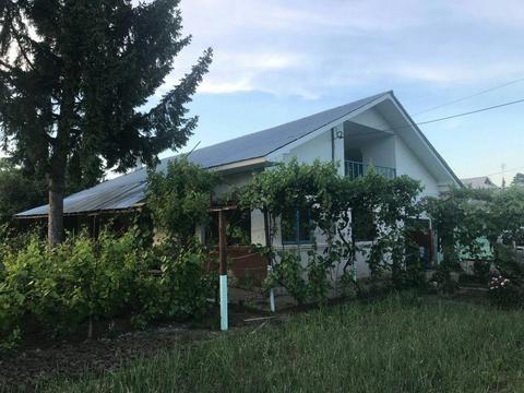 Vând casa