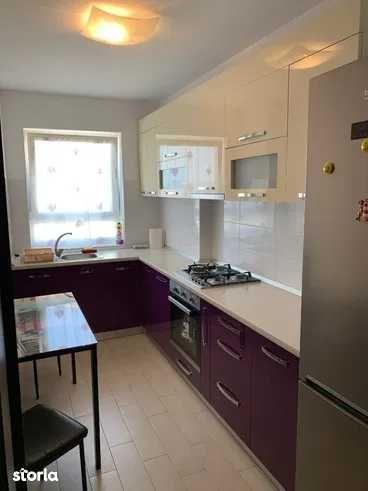 Apartament Prima Nufarul