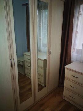 Inchiriez apartament