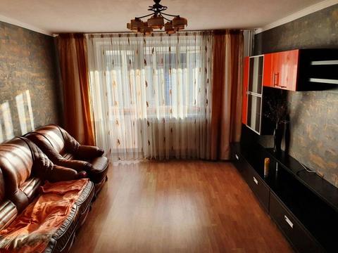 Închiriez apartament 4 camere