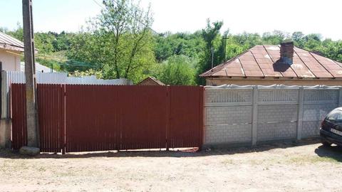 Vând teren+casa comuna Cosoveni județul Dolj